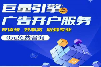 谷歌竞价实战：数据分析与优化技巧