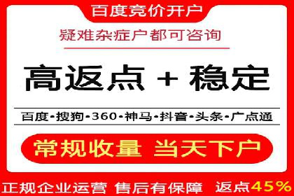抖音信息流广告案例：如何打造爆款短视频